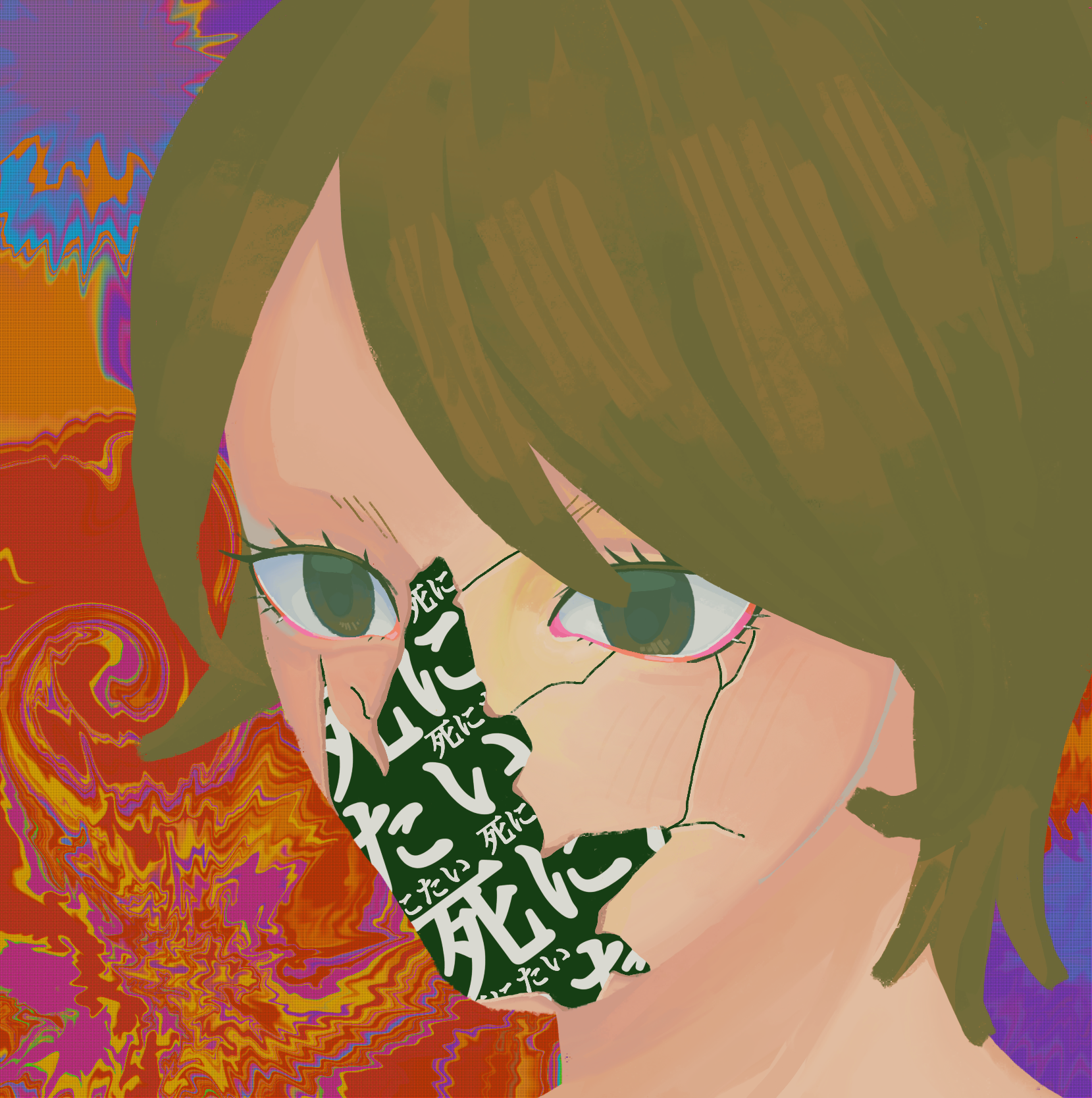 Artwork by Riku Shimizu